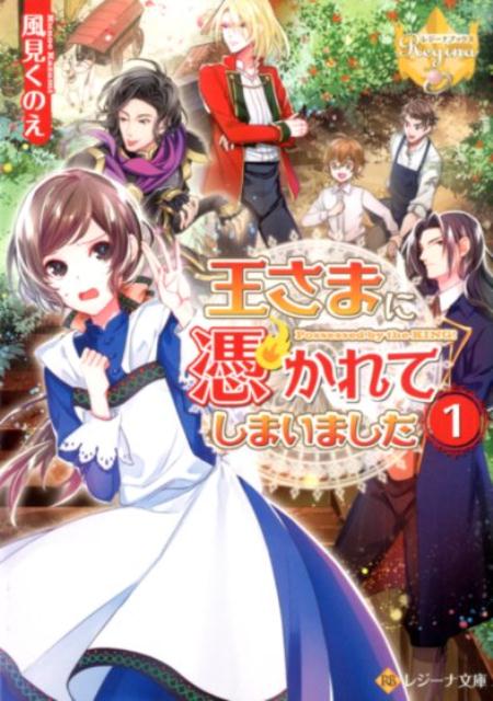 �����ޤ��ᤫ��Ƥ��ޤ��ޤ�����1�ˡʥ쥸����ʸ�˥쥸���ʥ֥å�����[�������Τ�]