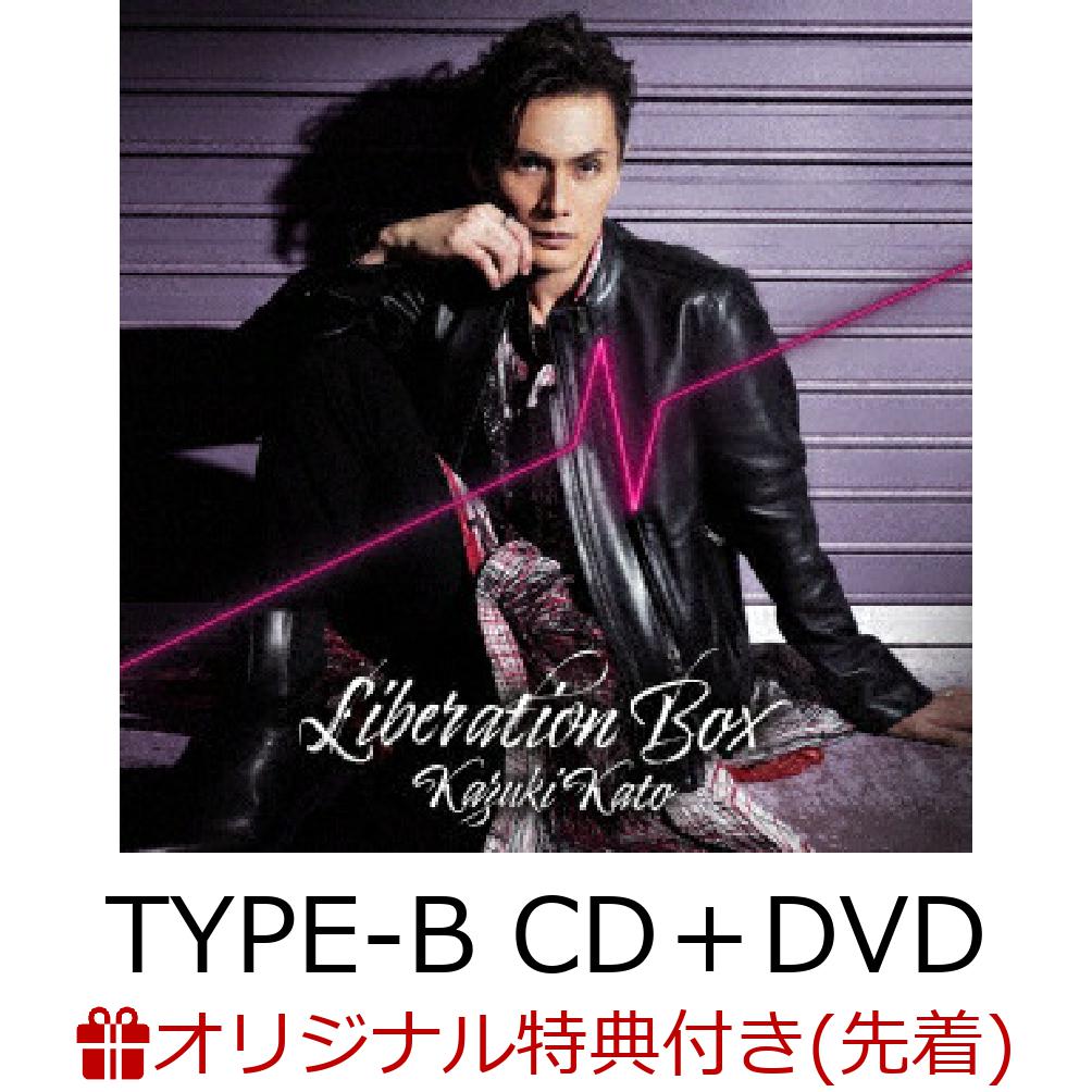 楽天ブックス: 【楽天ブックス限定先着特典】Liberation BOX (TYPE-B 