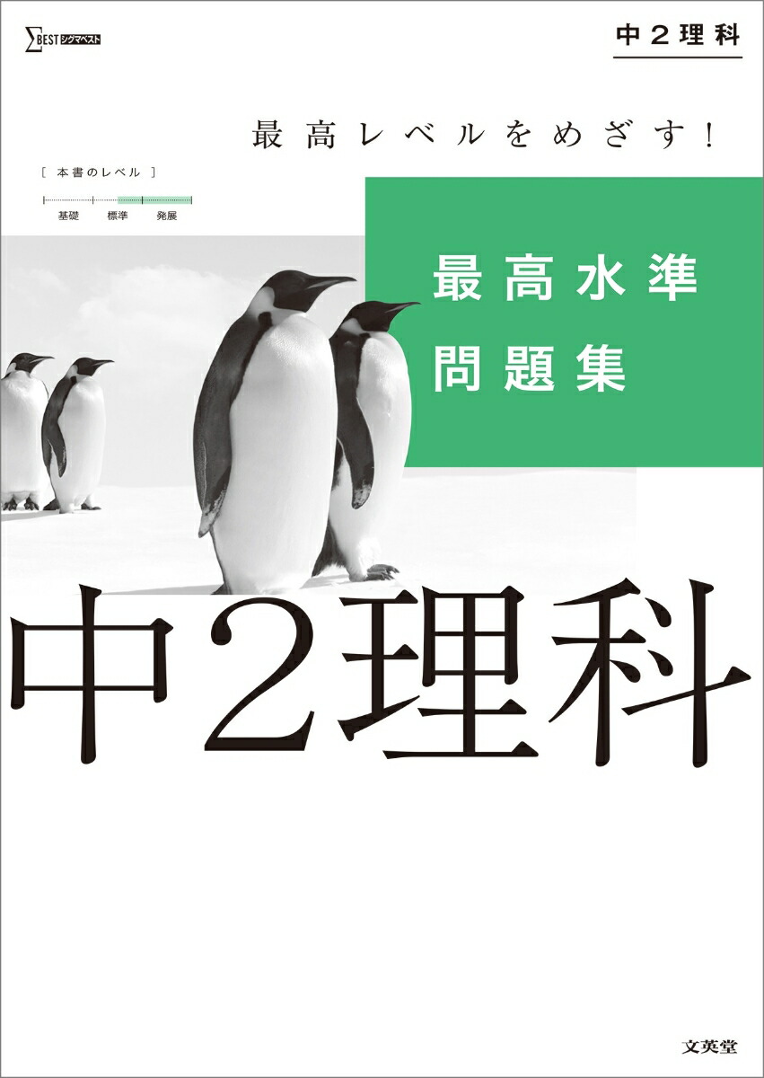 �ǹ������꽸��2���ʡ���غǹ������꽸��[ʸ��Ʋ�Խ���]