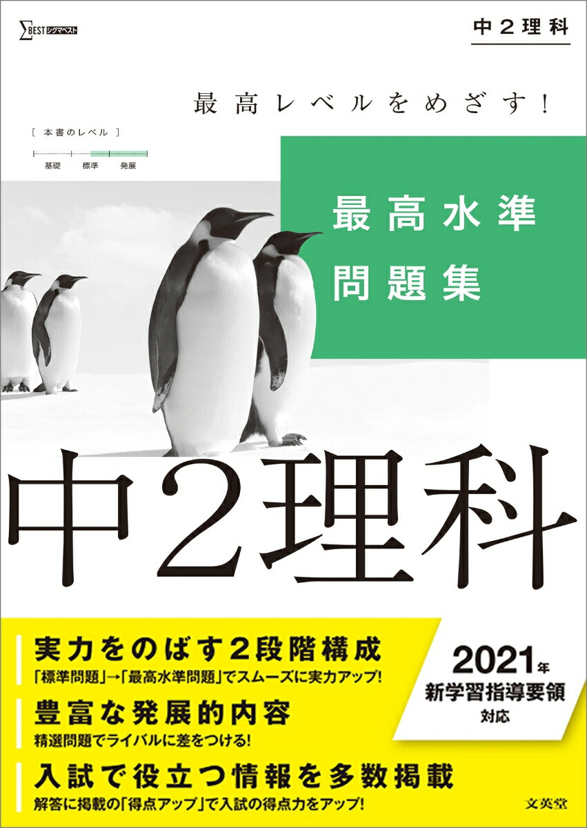 �ǹ������꽸��2���ʡ���غǹ������꽸��[ʸ��Ʋ�Խ���]
