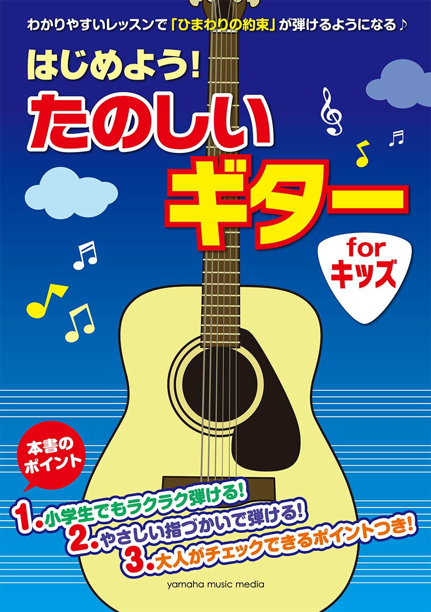 Ϥ褦Τforå