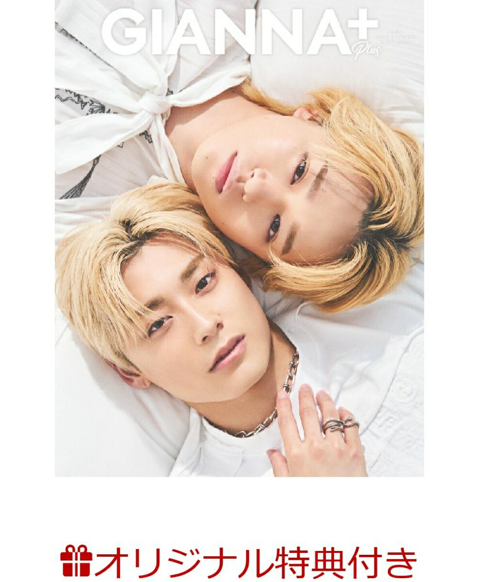 ڳŷ֥åŵGIANNAPlus#03cover⾾ϡҶ(ꥸʥ륹ƥå1)