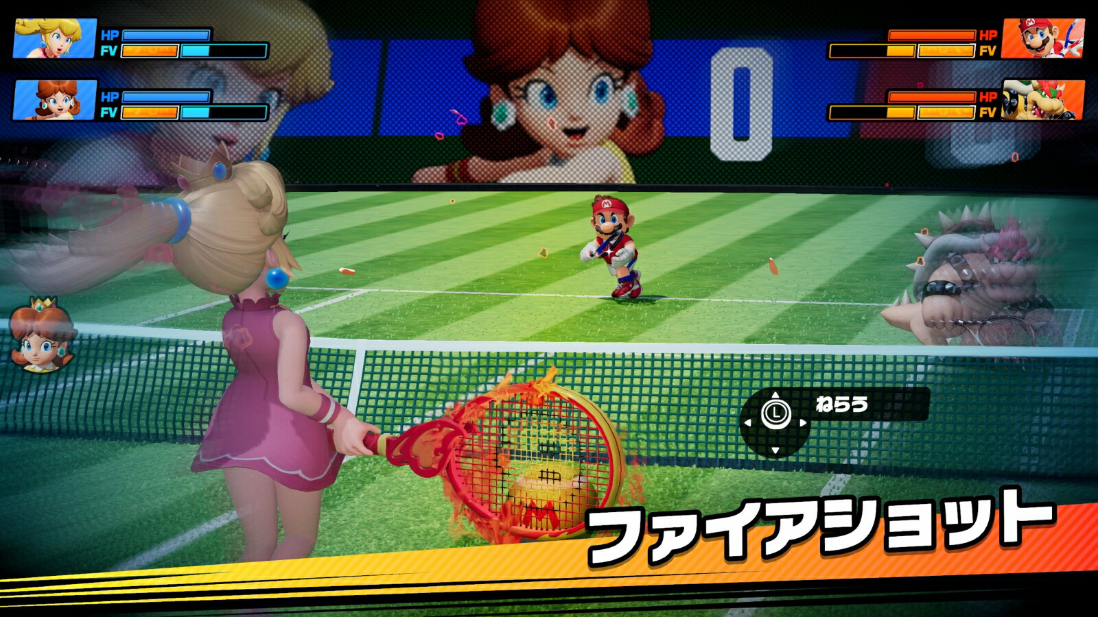 楽天ブックス限定特典】マリオテニス フィーバー(「スーパーマリオ