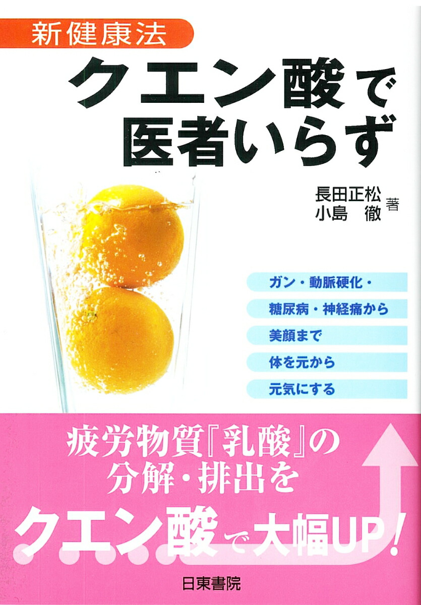 ǰԤ餺ˡ[Ĺ]