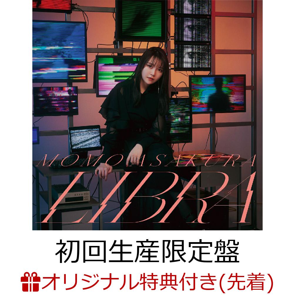 楽天ブックス: 【楽天ブックス限定先着特典】LIBRA (初回生産限定盤 CD＋Blu-ray)(法人別絵柄ブロマイド) - 麻倉もも -  2100013903935 : CD