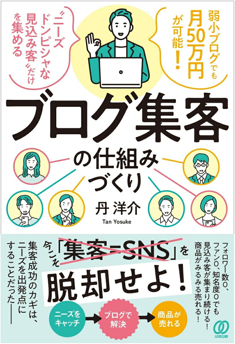 みるみる様 リクエスト 3点 まとめ商品 - まとめ売り