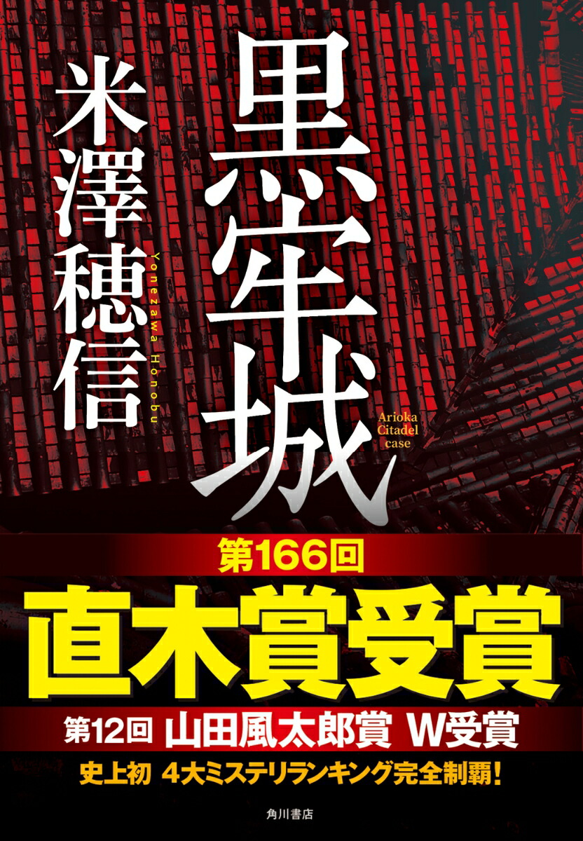 ��ϴ��[��߷�濮]