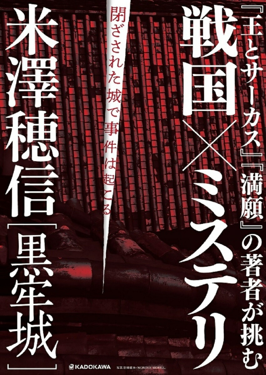 ��ϴ��[��߷�濮]