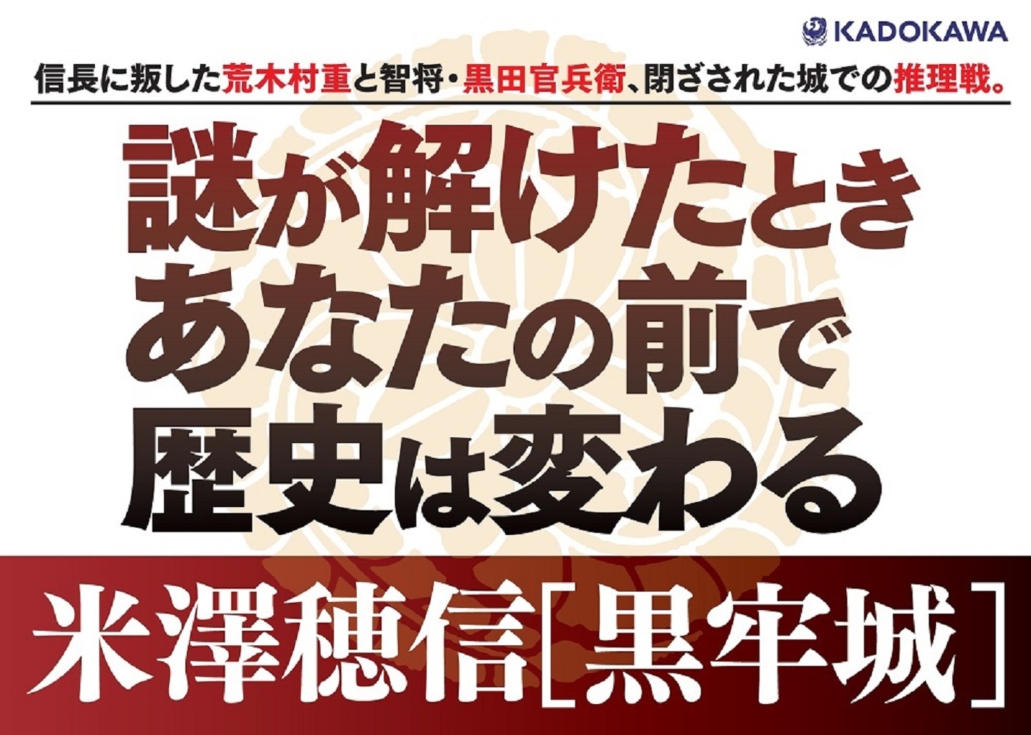 ��ϴ��[��߷�濮]