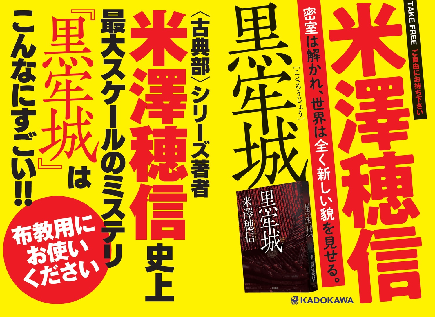 ��ϴ��[��߷�濮]