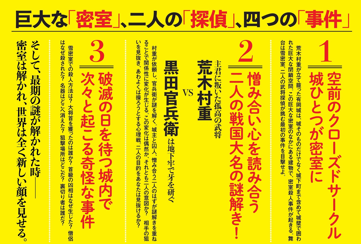 ��ϴ��[��߷�濮]