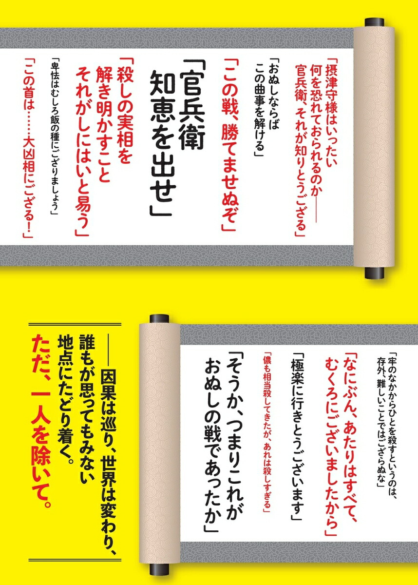 ��ϴ��[��߷�濮]