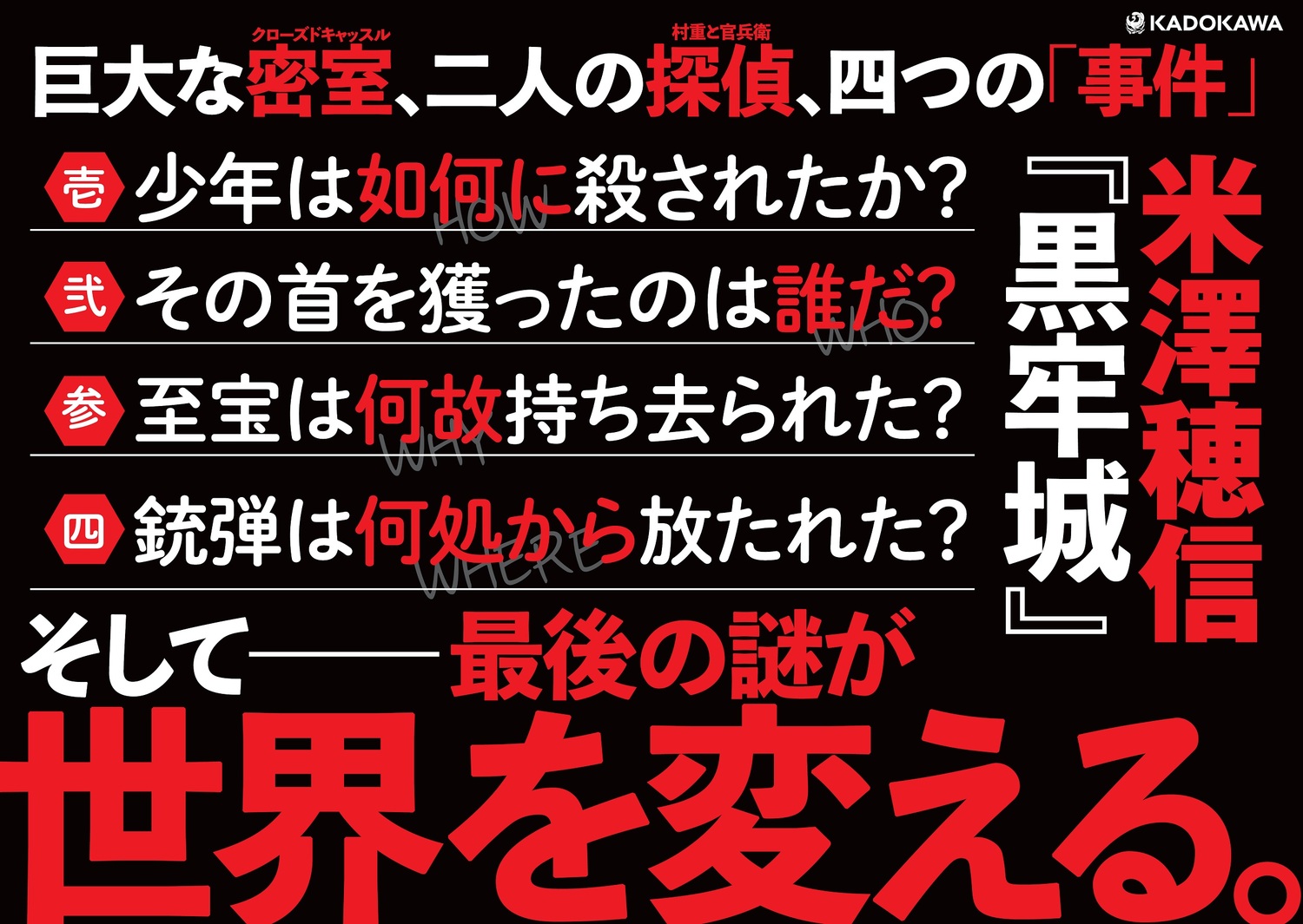 ��ϴ��[��߷�濮]