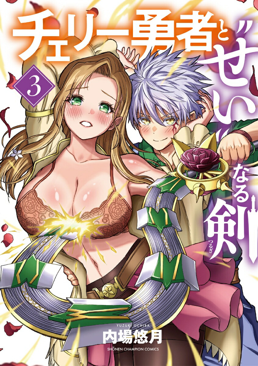 ꡼ͦԤȡȤɤʤ3ʾǯԥ󡦥ߥå[ͪ]