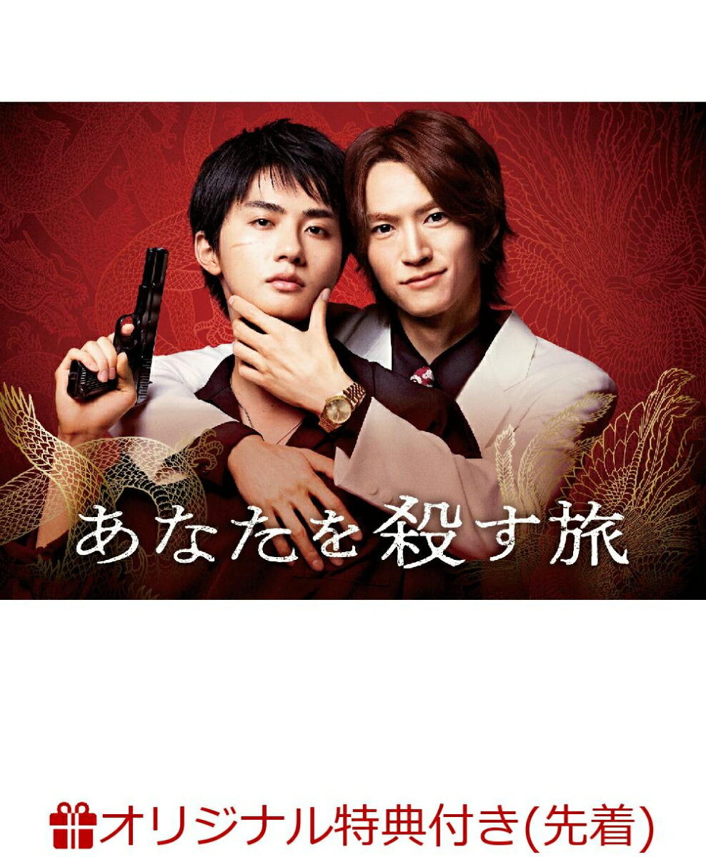 �ڳ�ŷ�֥å�������������ŵ�ۤ��ʤ��򻦤�ιDVD-BOX(LȽ�֥��ޥ���3�祻�å�)