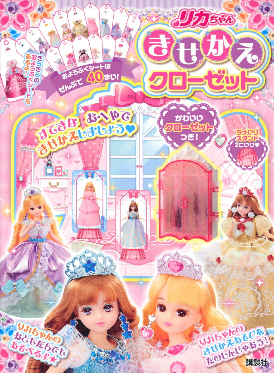 �ꥫ����󤭤��������������å�[���̼�]