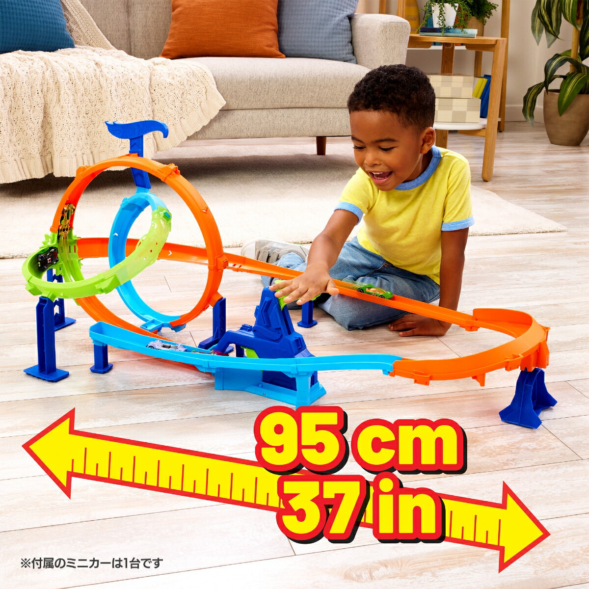 ホットウィール(HotWheels)サイクロンクラッシュ乗り物おもちゃミニカー1台付プレイセット4歳からマルチJHK73