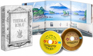 テルマエ・ロマエ 豪華盤　(特典DVD付2枚組)画像