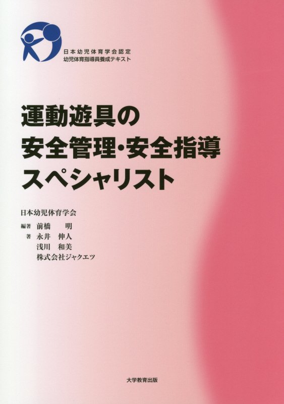 ��ưͷ��ΰ���������������Ƴ���ڥ���ꥹ�������Ļ��ΰ�ز�ǧ���Ļ��ΰ��Ƴ�������ƥ�����[������]