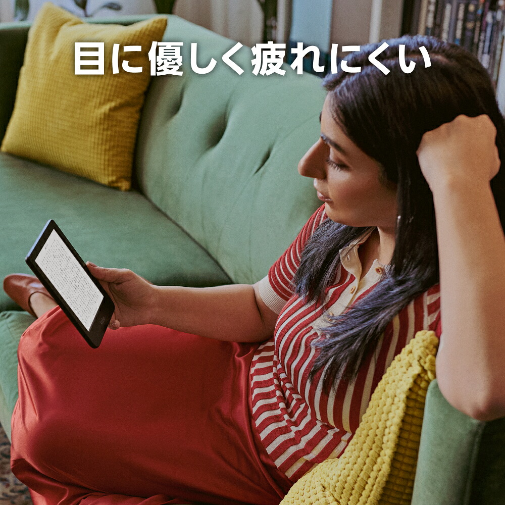 KoboClaraBWベーシックスリープカバー（コバルトブルー）セット