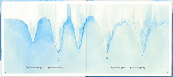 Ĥ餬ݡäȤĻܤդʤͥ꡼[ٻ]