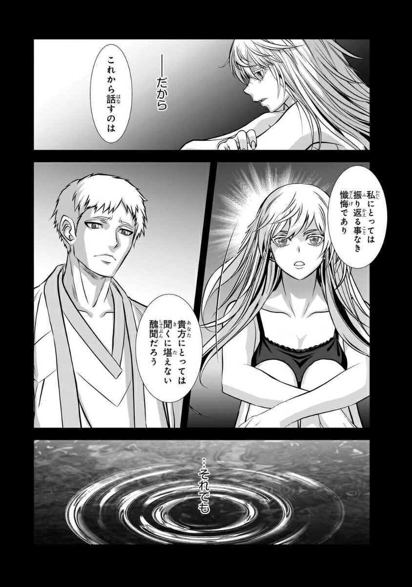 εΥ֥ҥɡ4ˡʳߥå[Ի]