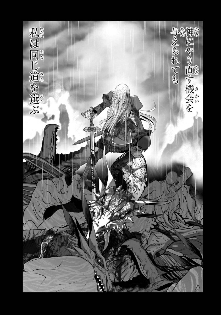 εΥ֥ҥɡ4ˡʳߥå[Ի]