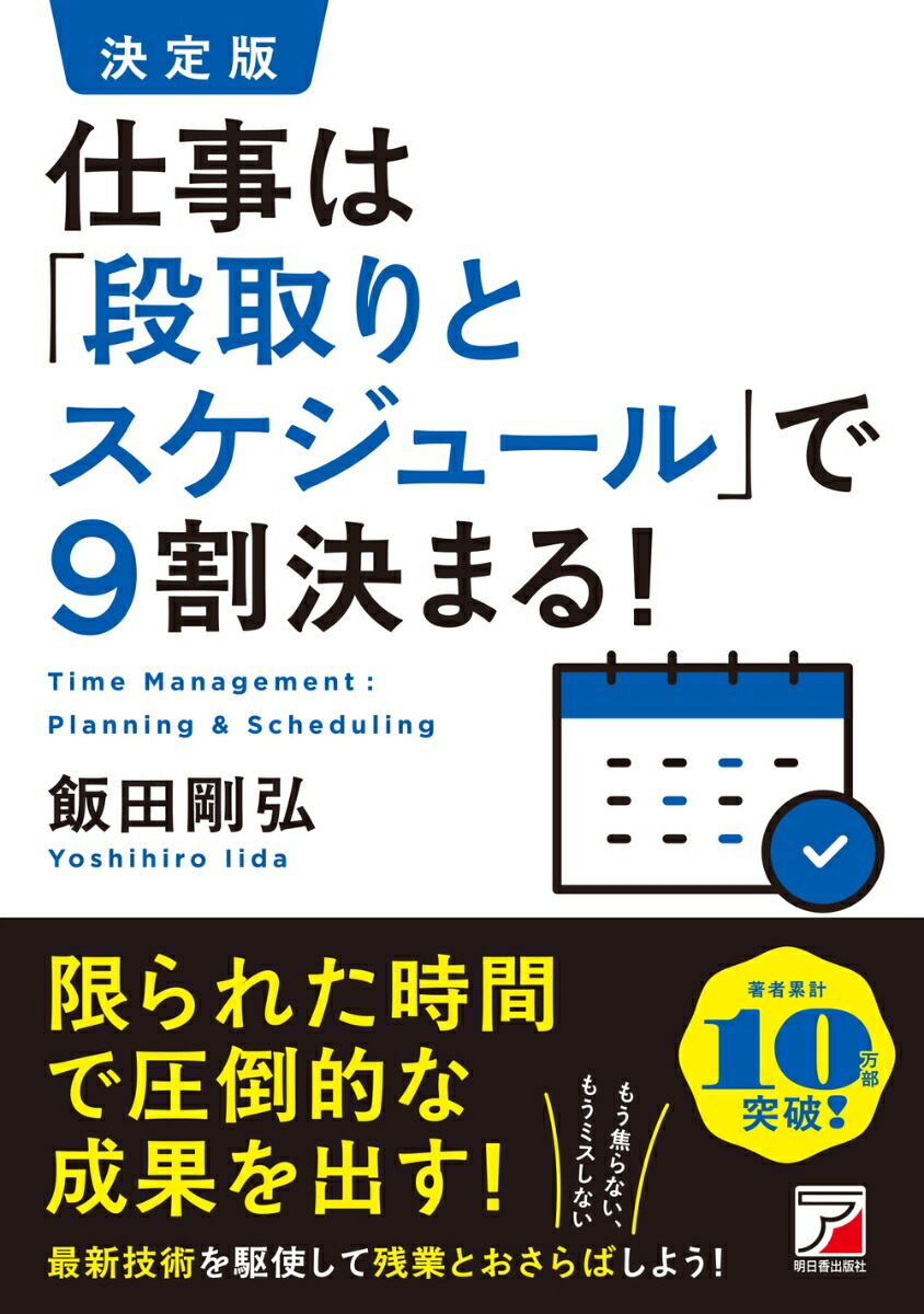 ǻŻϡʼȥ塼פ9ޤ롪[Ĺ买]