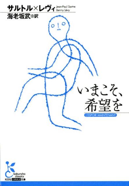 ޤ˾ʸʸҸŵʸˡ[ȥ]