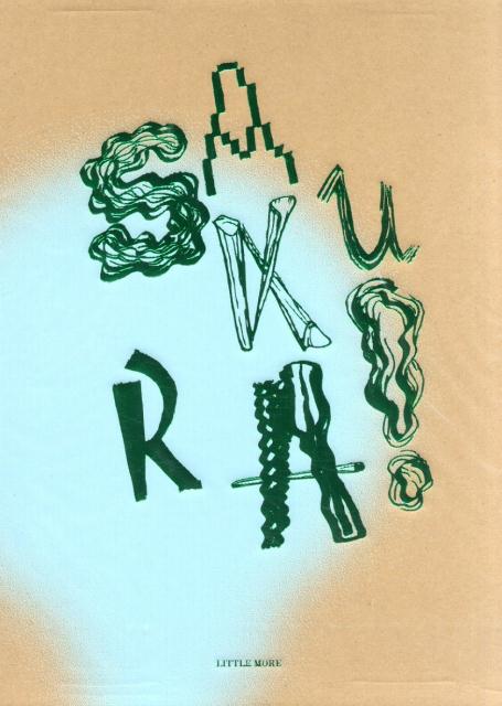 SAKURA����ƣ������̿���[���ڿ�]