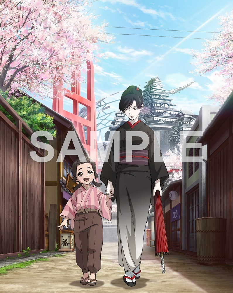 擾乱 THE PRINCESS OF SNOW AND BLOOD 第一巻 ～愛と悲しみの山河編～【Blu-ray】 [ (アニメーション) ]画像