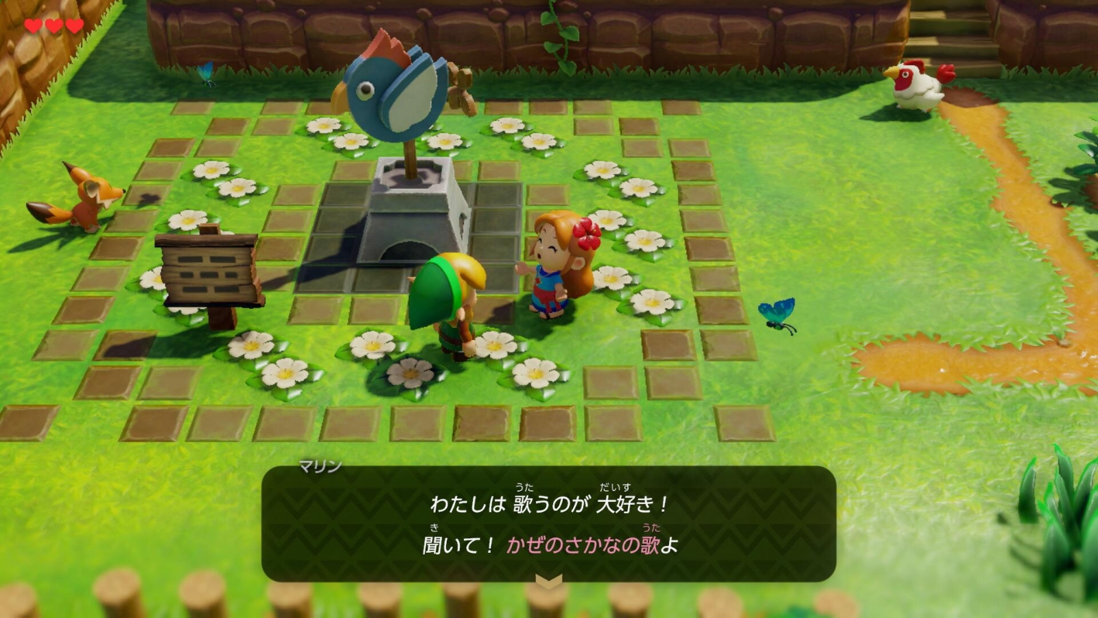楽天ブックス ゼルダの伝説 夢をみる島 Artbook Set Nintendo Switch ゲーム