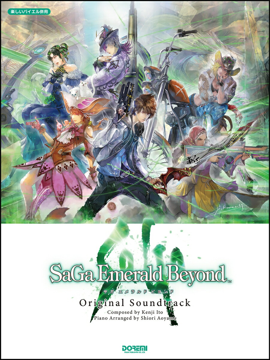 ����������ɥӥ��ɡ����ꥸ�ʥ롦������ɥȥ�å��ʳڤ����Х�����ʻ�ѡ�[��ƣ����]