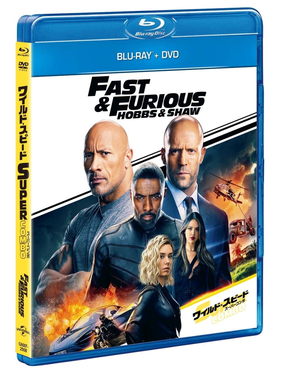 楽天ブックス ワイルド スピード スーパーコンボ ブルーレイ Dvd Blu Ray デヴィッド リーチ ドウェイン ジョンソン Dvd