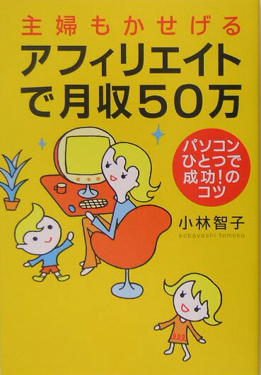 ؤ⤫륢եꥨȤǷ50ѥҤȤĤΥ[һ]