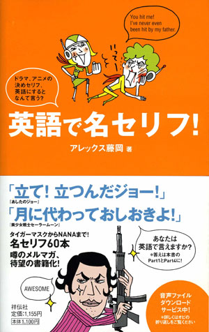 �Ѹ��̾����ա�