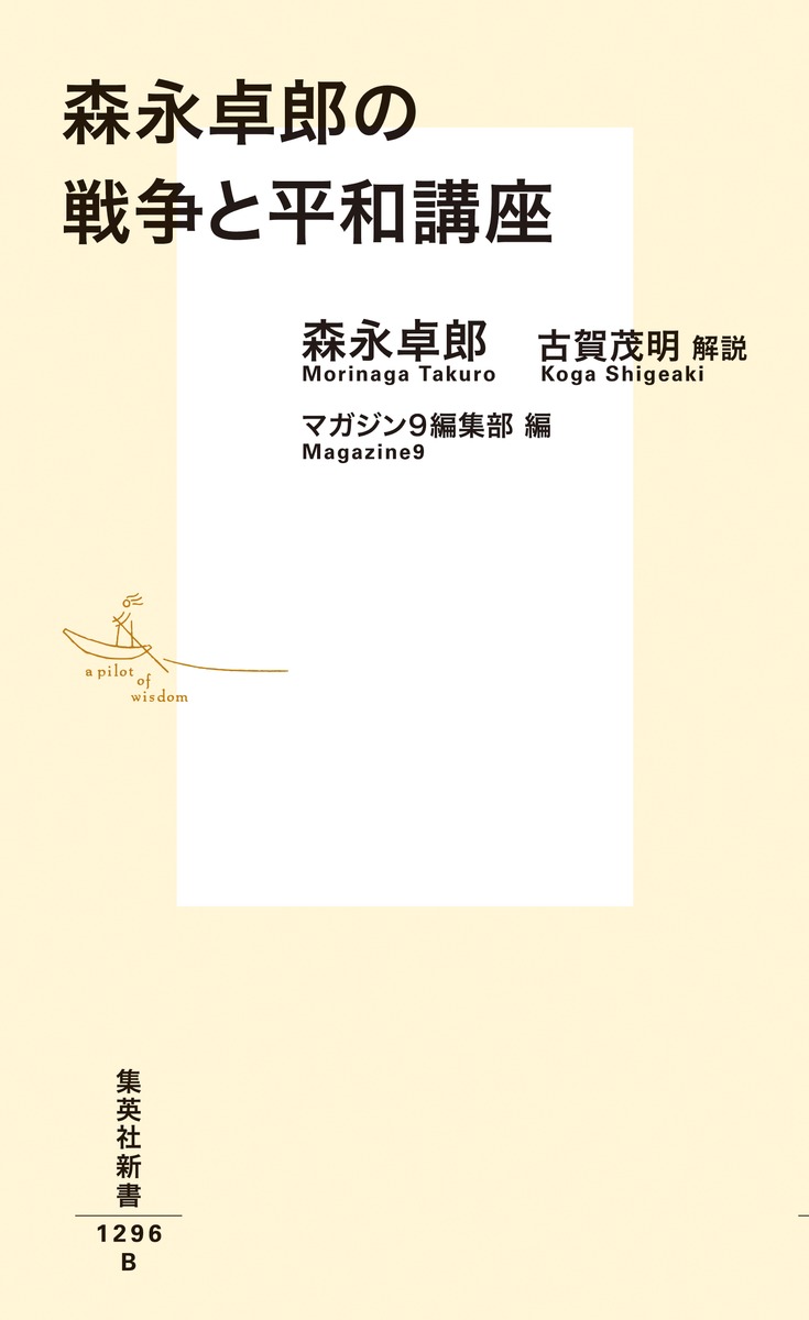 ������Ϻ�������ʿ�¹ֺ¡ʽ��Ѽҿ����[������Ϻ]