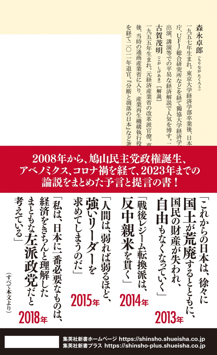 ������Ϻ�������ʿ�¹ֺ¡ʽ��Ѽҿ����[������Ϻ]