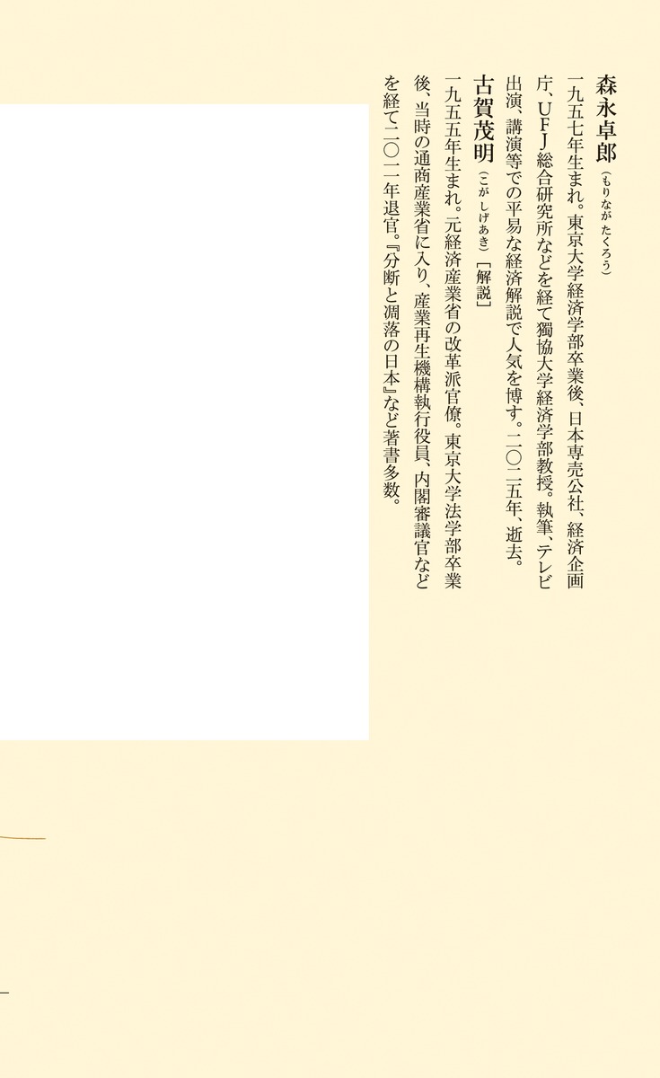 ������Ϻ�������ʿ�¹ֺ¡ʽ��Ѽҿ����[������Ϻ]