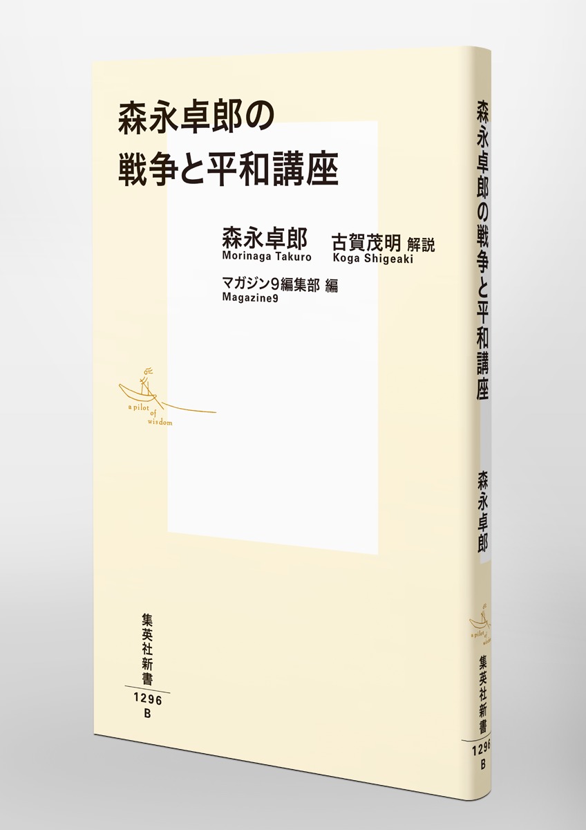 ������Ϻ�������ʿ�¹ֺ¡ʽ��Ѽҿ����[������Ϻ]