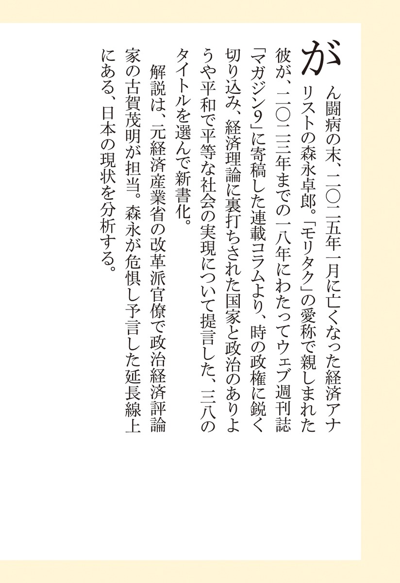 ������Ϻ�������ʿ�¹ֺ¡ʽ��Ѽҿ����[������Ϻ]