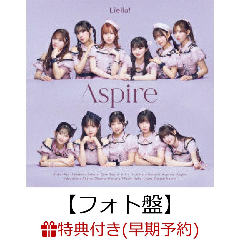 Liella! 3期 リリースイベント レコ販特典 クリアポスター 3期生 Liella! 3期 リリースイベント レコ販特典 クリアポスター 3期生