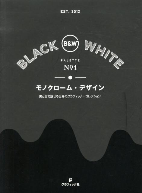 Υࡦǥ̥Υեå쥯[ʥ꡼]