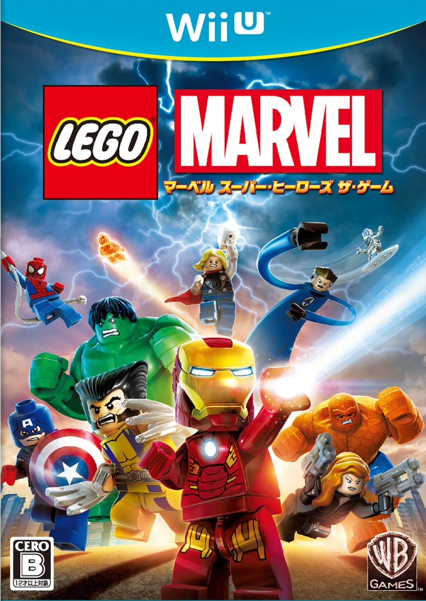 楽天ブックス Lego マーベル スーパー ヒーローズ ザ ゲーム Wii U版 Wii U ゲーム