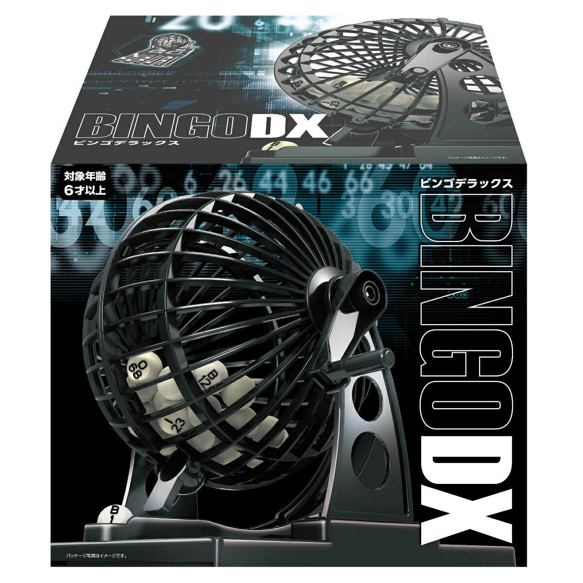 ハナヤマ ポータブルビンゴ 1セット 〔×5セット〕