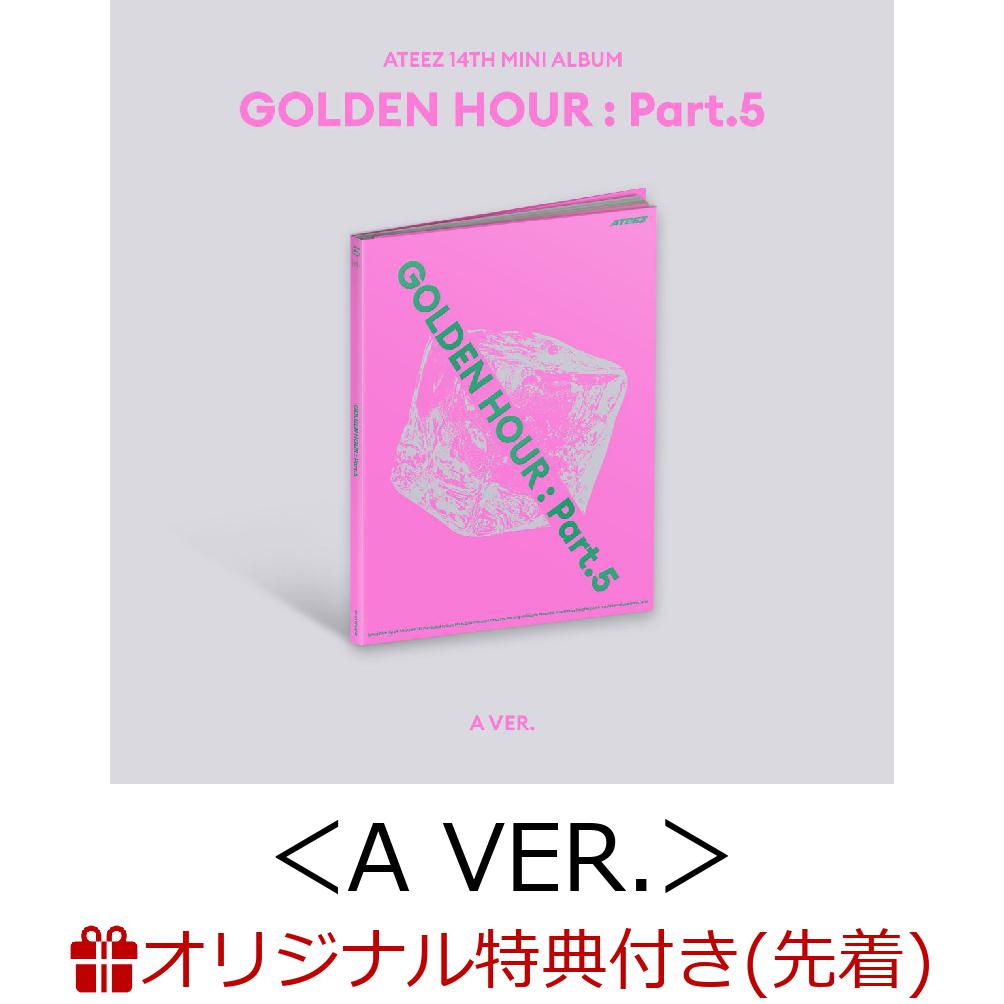 楽天ブックス: 【楽天ブックス限定先着特典+先着特典】【クレジット
