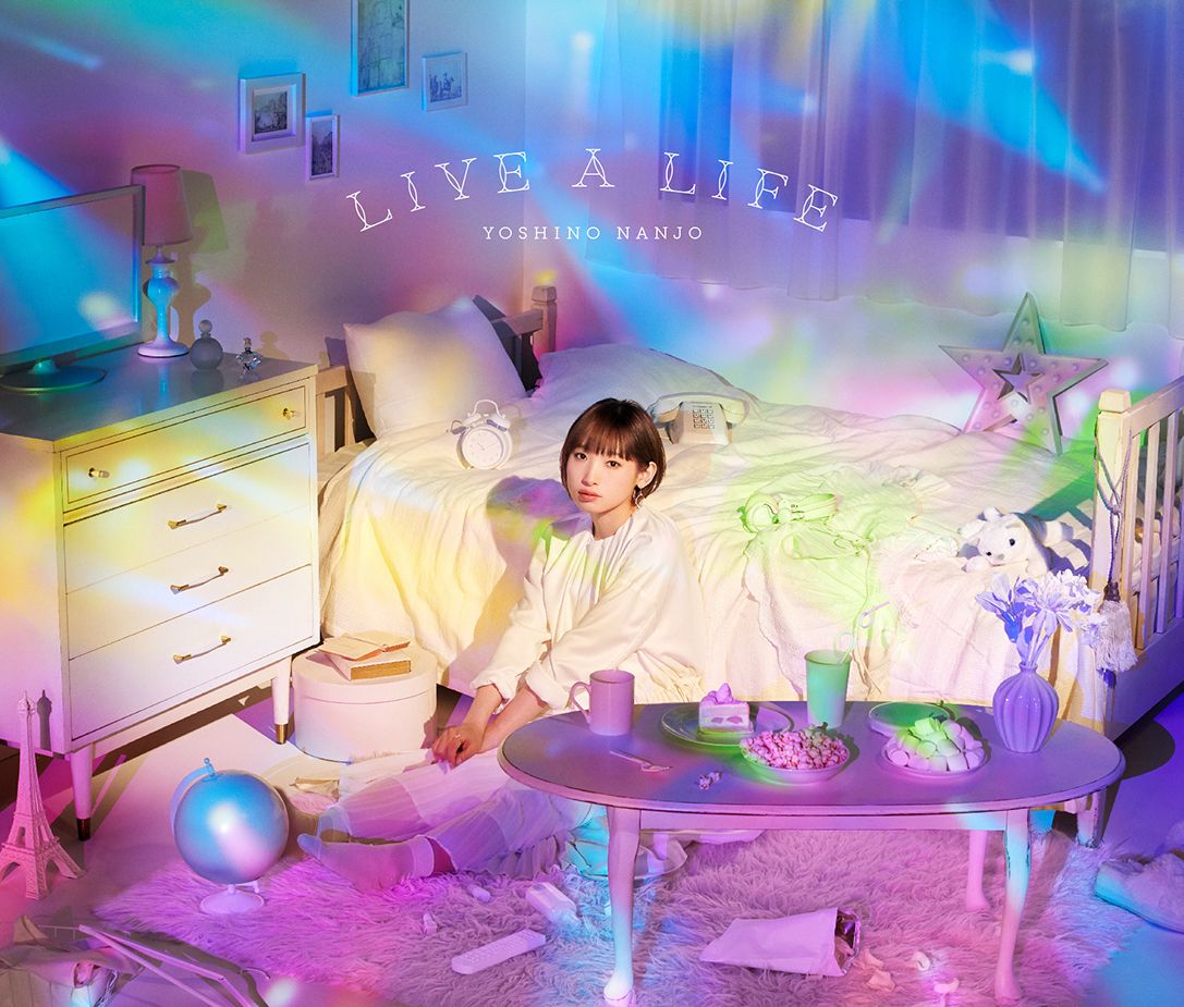 楽天ブックス: LIVE A LIFE (初回限定盤 5CD＋Blu-ray) - 南條愛乃