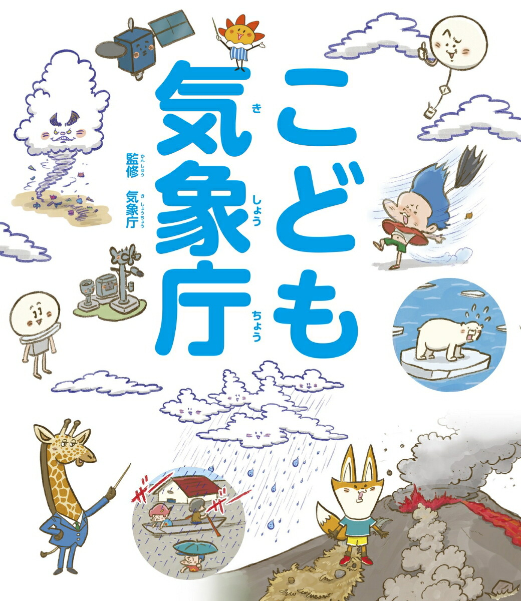 ���ɤⵤ��ģ[����ģ]