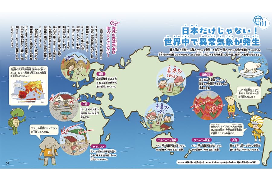 ���ɤⵤ��ģ[����ģ]