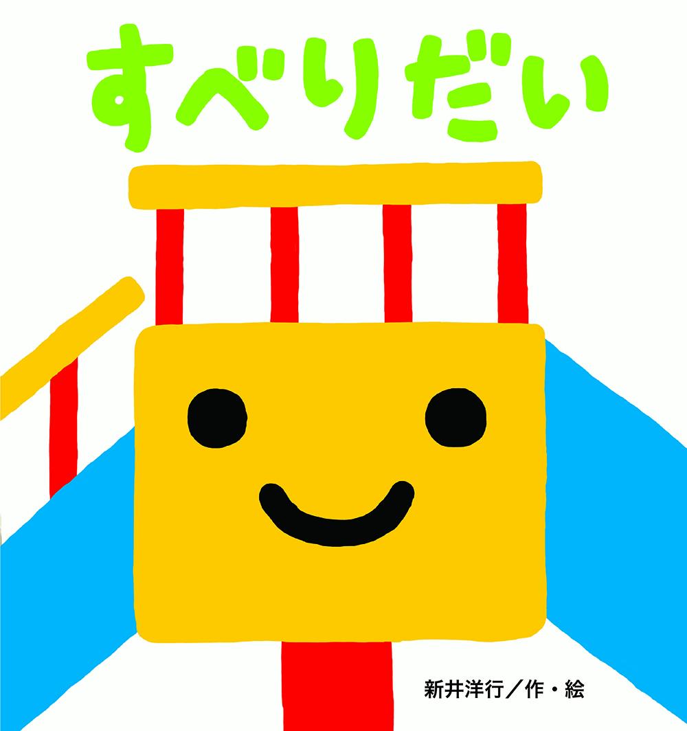 ٤[ι]